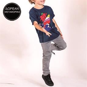 Quiksilver & More